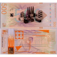 Pamětní banknovka, 500, U03, N/UNC, Česká republika Pamětní banknovka, 500, U03, N/UNC, Česká republika