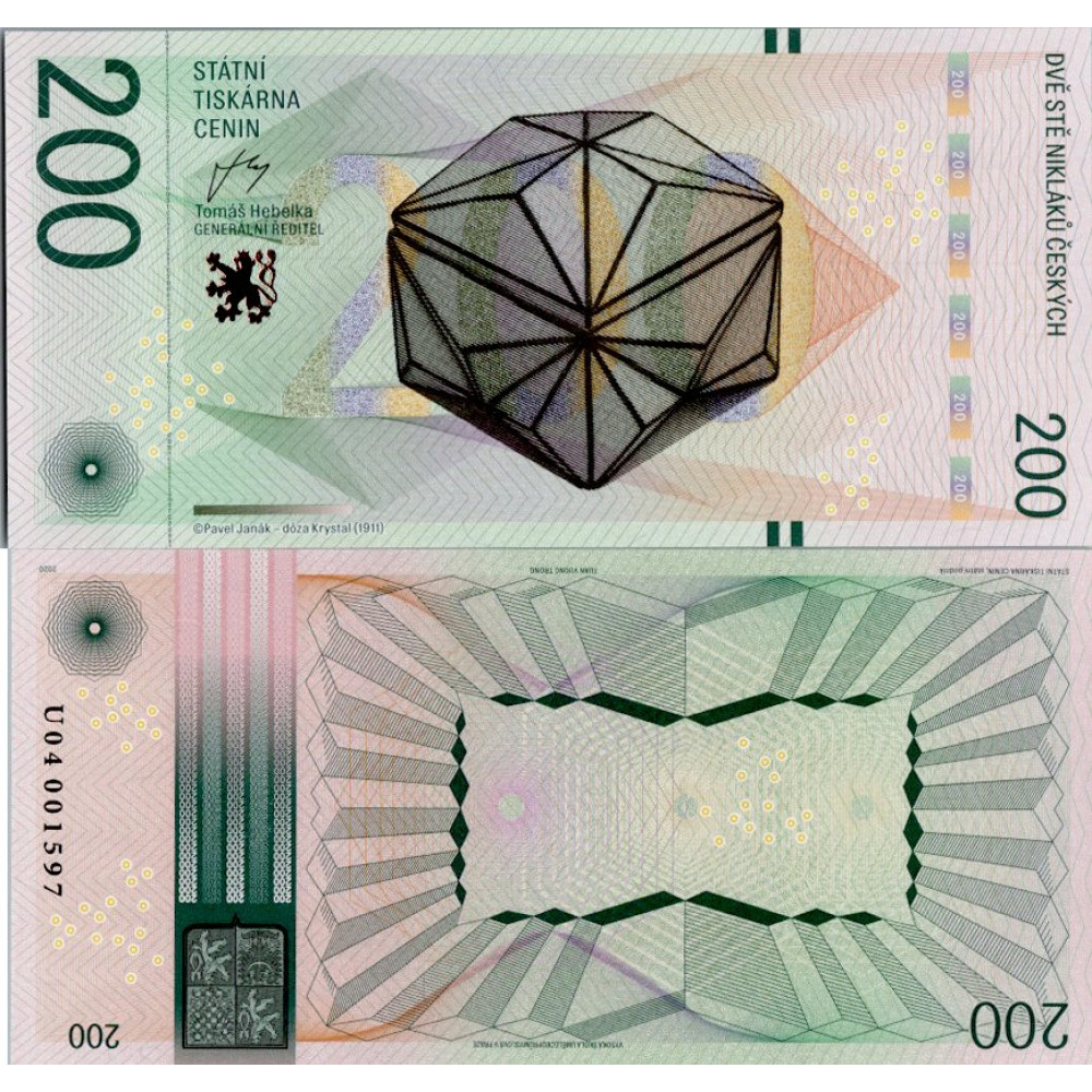 Pamětní banknovka, 200, U 04001597, N/UNC, Česká republika, serie U Pamětní banknovka, 200, U 04001597, N/UNC, Česká republika, serie U