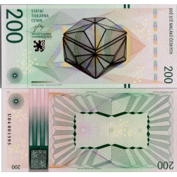 Gedenkbanknote, 200, U 04001595, N/UNC, Tschechien, Serie U