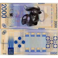Pamětní banknovka, 2000, U01 000548, N/UNC, Česká republika