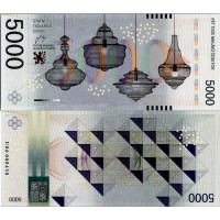 Pamětní banknovka, 5000, U06 000450, N/UNC, Česká republika, 2013, serie U06