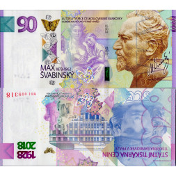 Commemorative banknote, 90, M01003318, N/UNC, Czech Republic, 2018