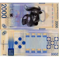 Pamětní banknovka, 2000, U01 000527, N/UNC, Česká republika, serie U01