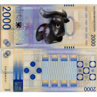 Pamětní banknovka, 2000, U01 000527, N/UNC, Česká republika, serie U01