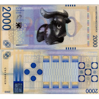 Pamětní banknovka, 2000, U01 000528, N/UNC, Česká republika