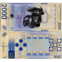 Pamětní banknovka, 2000, U01, N/UNC, Česká republika