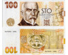 Bankovka Pamětní banknovka, 100 Kč, Pi. TG 01, N/UNC, Česká republika, 2019, serie TG