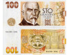 Pamětní banknovka, 100 koruna, Pi. TD 03, N/UNC, Česká republika, 2019, serie TD