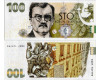 Pamětní banknovka, 100 Kč, Pi. EQ07, N/UNC, Česká republika, serie EQ07