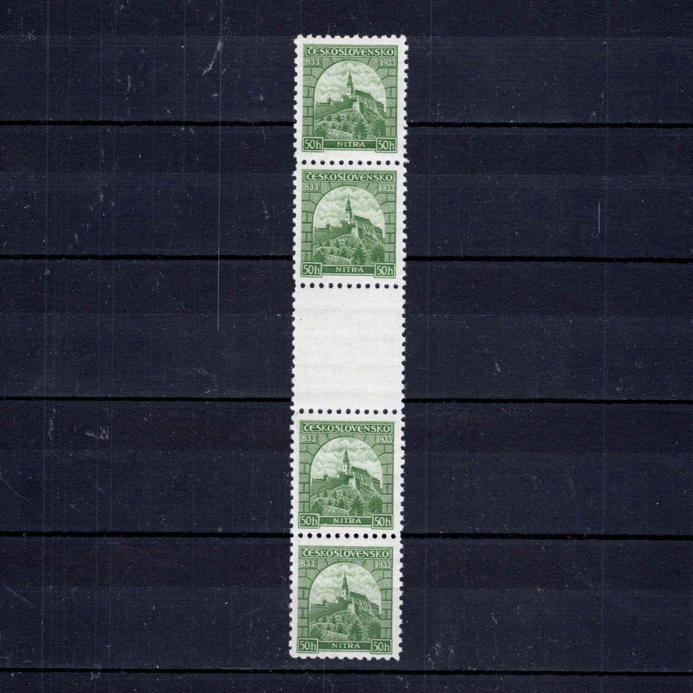 Par com interpainel Tchecoslováquia, Pof.273 (Mi. 319), MNH, 50h