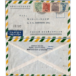 Envelope circulado Brasil, Usado #, Brasil