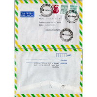Cover Brazil, Used #, Brazil