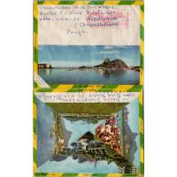 Cover Brazil, Used #, Brazil