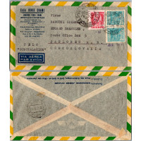 Cover Brazil, Used #, Brazil