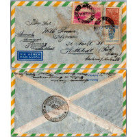 Cover Brazil, Used #, Brazil