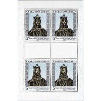 Mini-folha PL Tchecoslováquia, Pof.2962 (Mi. 3070), MNH, 3 Kčs