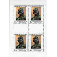 Mini-folha PL Tchecoslováquia, Pof.2964 (Mi. 3072), MNH, 5 Kčs