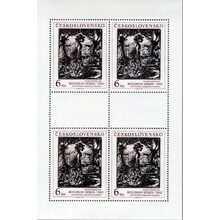Přepážkový list PL ČSR, Pof.3025**, 6 Kčs