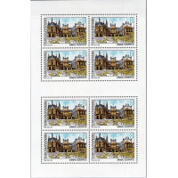 Mini-folha PL Tchecoslováquia, Pof.3020 (Mi. 3128), MNH, 8 Kčs