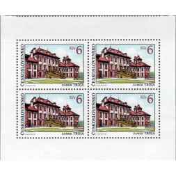 Block of four Czechoslovakia, Pof.3018 (Mi. 3126), MNH, 6 Kčs