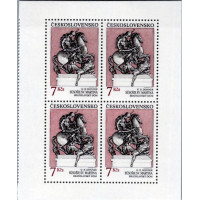 Čtyřblok ČSR, Pof.3019**, 7 Kčs