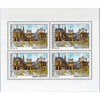 Quadra Tchecoslováquia, Pof.3020 (Mi. 3128), MNH, 8 Kčs