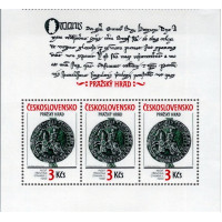 Folha completa Tchecoslováquia, Pof.A2944 (Mi. 3052KB), MNH, 6 Kčs