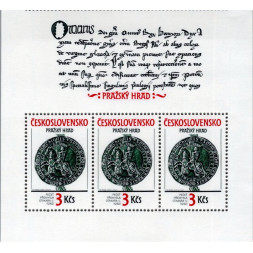 Víceblok ČSR, Pof.A2944**, 6 Kčs