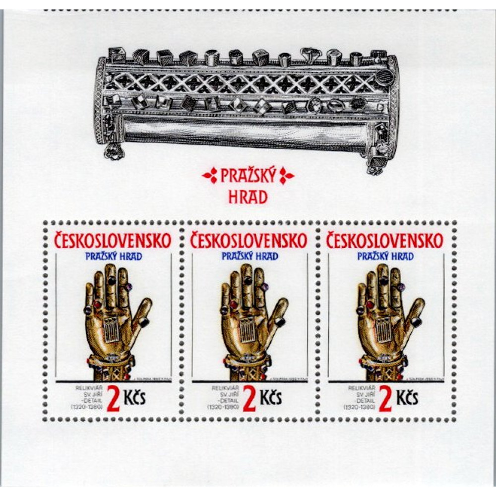 Folha completa Tchecoslováquia, Pof.2943 (Mi. 3051), MNH, 2 Kčs