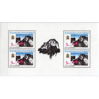 Bloco Tchecoslováquia, Pof.A2914 (Mi. 3022KB), MNH, 4 Kčs