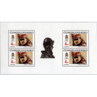 Bloco Tchecoslováquia, Pof.2952 (Mi. 3059), MNH, 4 Kčs