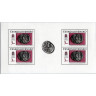 A2951