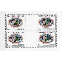 Mini-folha PL Tchecoslováquia, Pof.3025 (Mi. 3133), MNH, 6 Kčs