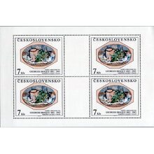 Přepážkový list PL ČSR, Pof.3025**, 6 Kčs