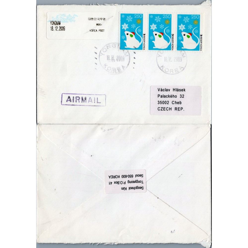Cover Asia, Used #, South Korea