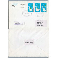 Brief Asien#, Südkorea