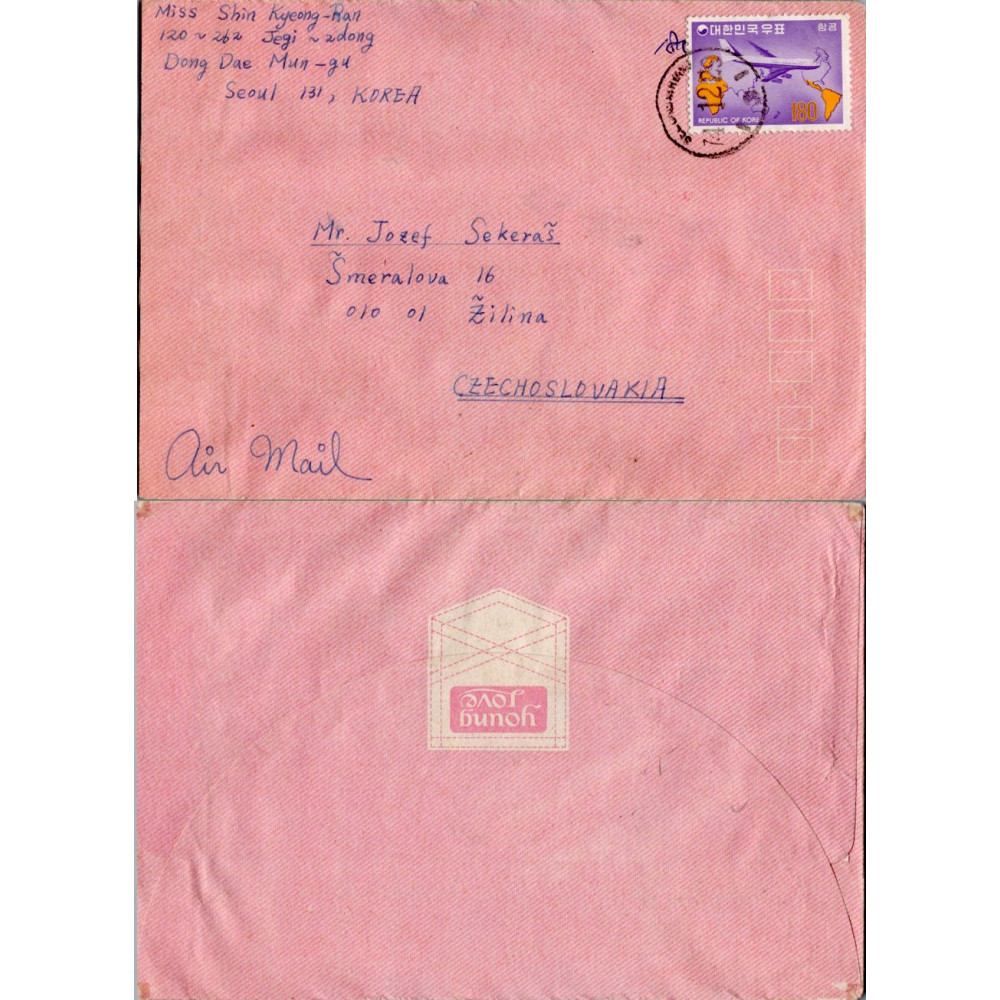 Brief Asien#, Südkorea