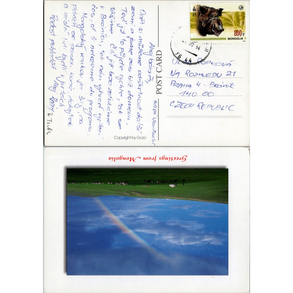 Cover Asia, Used #, Mongolia