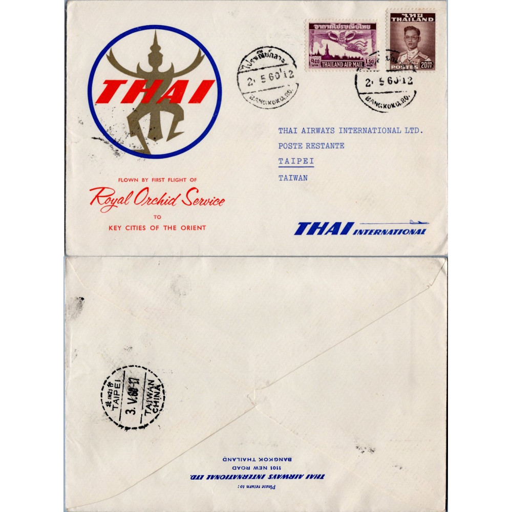 Brief Asien#, Thailand