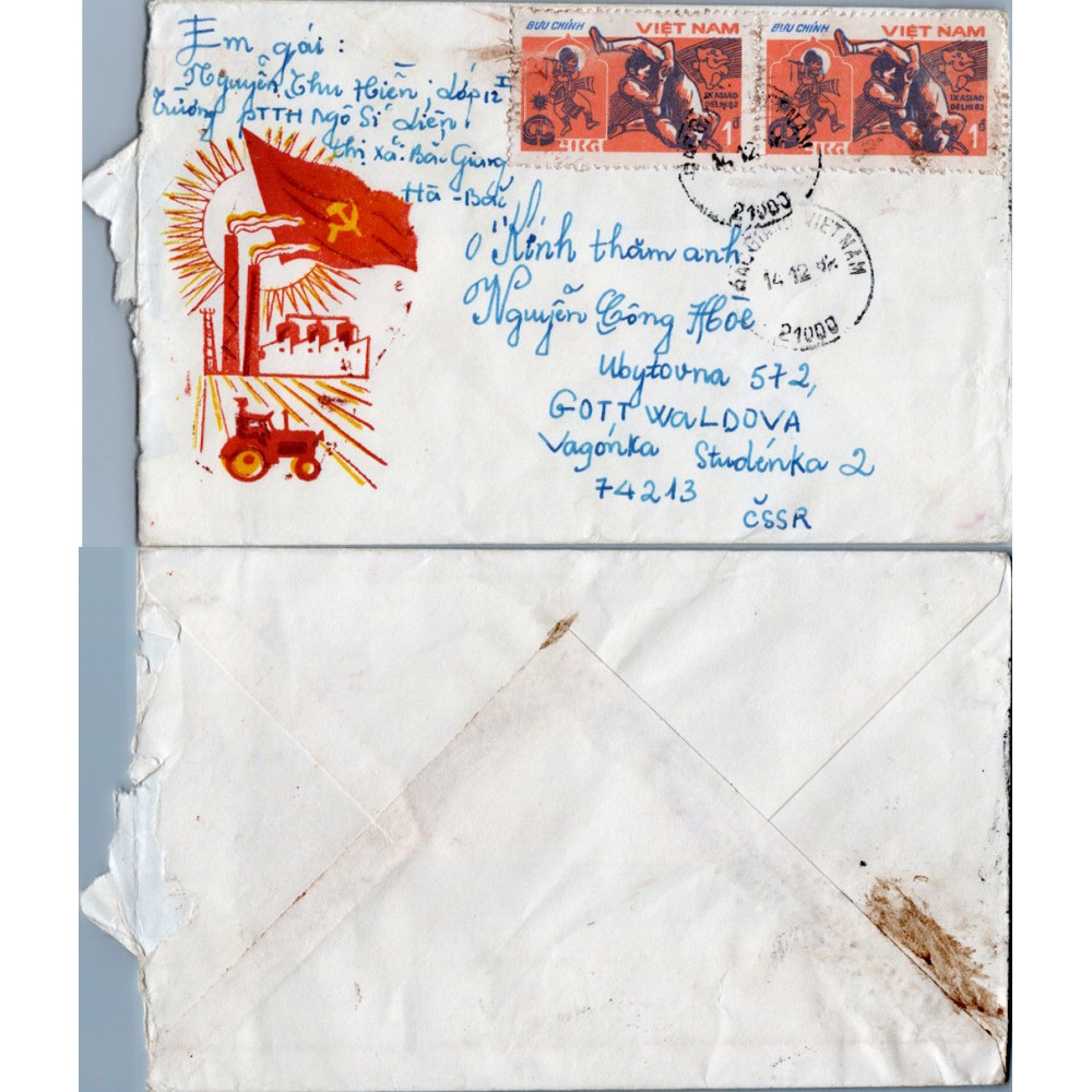 Brief Asien#, Vietnam