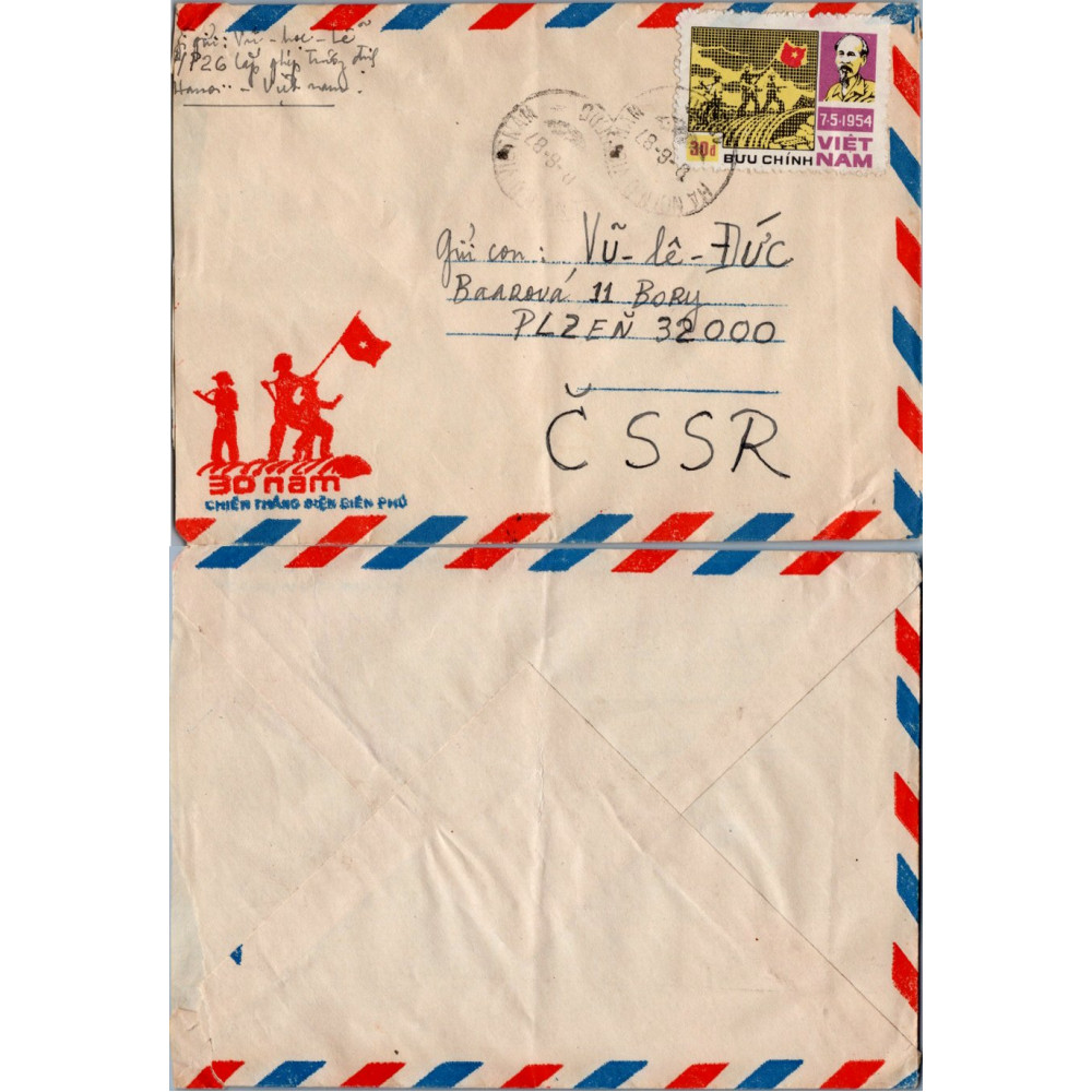 Brief Asien#, Vietnam