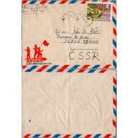 Brief Asien#, Vietnam