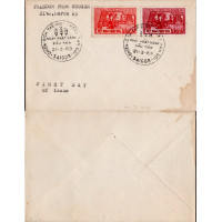 FDC 0 EUR#, Vietnam