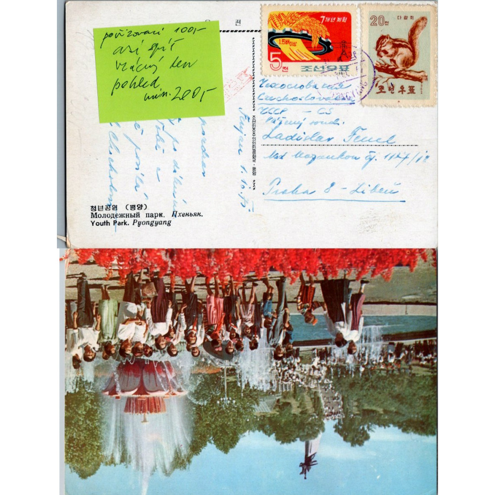 Brief Asien#, Nordkorea