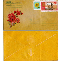 Brief Asien#, Vietnam