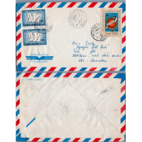 Brief Asien#, Vietnam