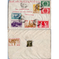 Brief Asien#, Vietnam