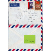 Brief Asien#, Vietnam