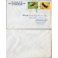 Brief Asien#, Vietnam