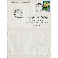 Brief Asien#, Vietnam